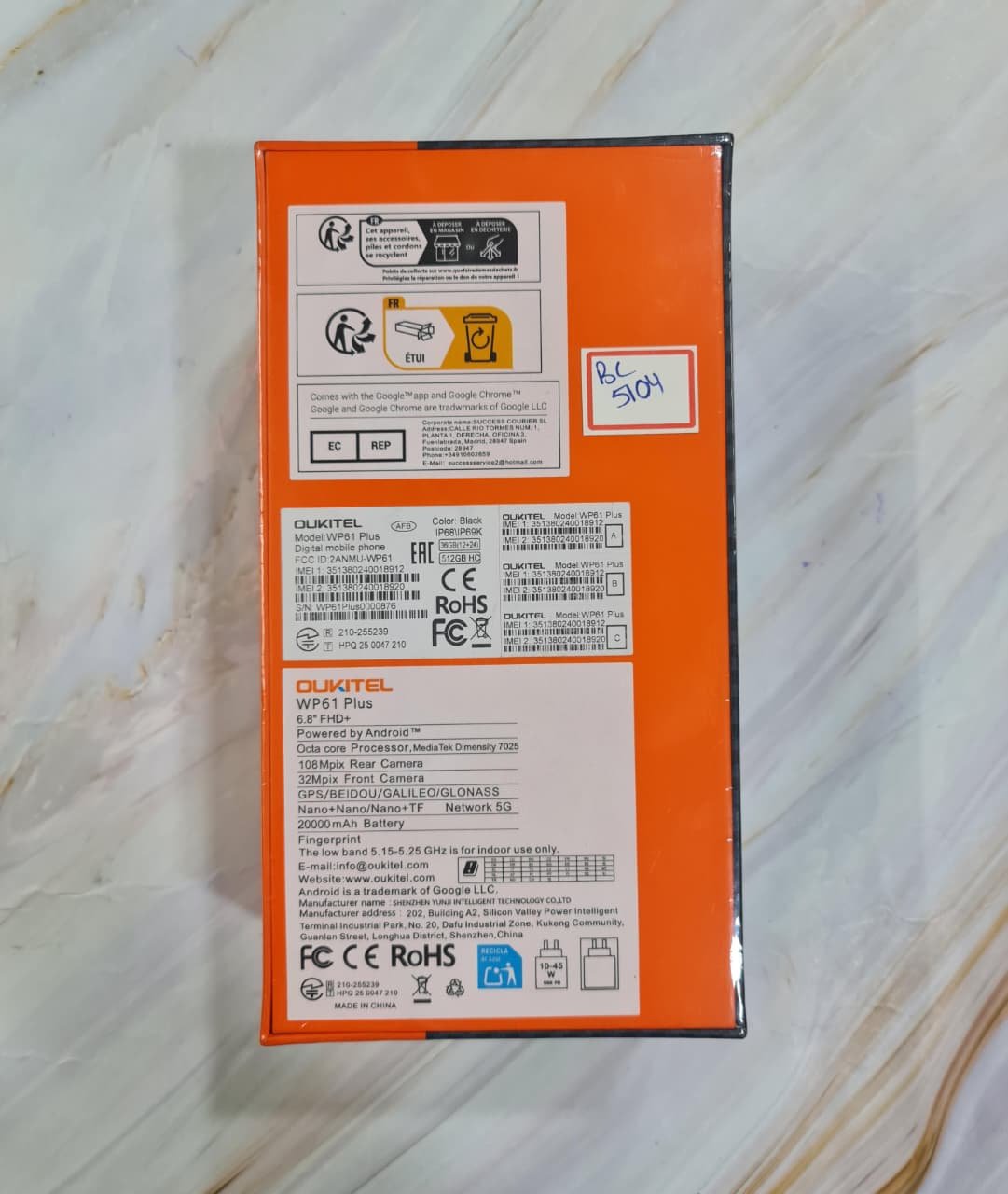 product